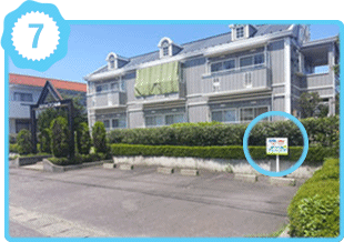 郡山駅方面からの道順7